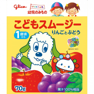 幼児のみもの こどもスムージー りんごとぶどう 70g  展開図
